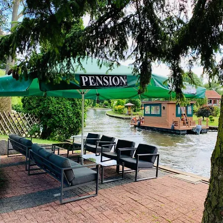 게스트하우스 Schildkroete